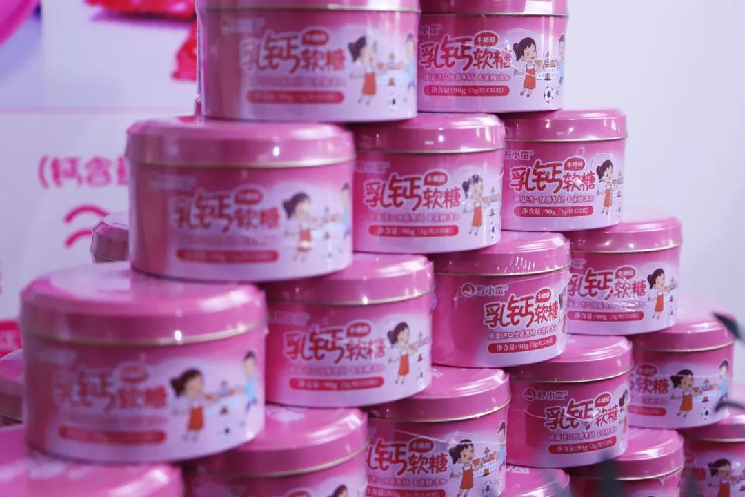 乳鈣軟糖的功效